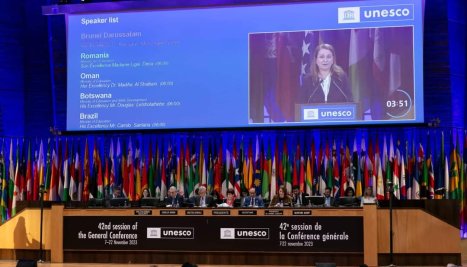 Fotografie de la Declarația de țară susținută de ministrul Ligia Deca, Președintă a CNR UNESCO, șefa Delegației României la cea de-a 42a Conferință Generală UNESCO 