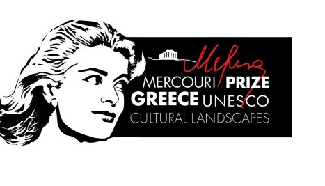 Fotografie de la Apel la nominalizări pentru Premiul Internațional UNESCO-Grecia Melina Mercouri