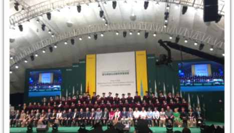 Fotografie de la  Forumul pentru Educatie Asia – Europa. A IV-a intalnire anuala a scolii private Beijing – Huijia, 16 iunie 2016
