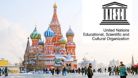 Fotografie de la  Lansarea editiei 2016 a programului de burse co-sponsorizate UNESCO/CIDES