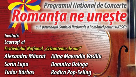 Fotografie de la  Programul Național de Concerte „Romanța ne unește”