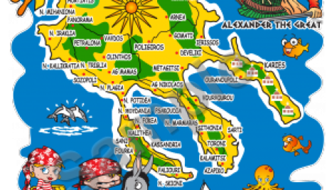 Fotografie de la Tabăra de vară interculturală pentru tineri din Halkidiki