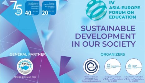 Fotografie de la The IV Asia-Europe Forum on Education ”Sustainable Development in Our Society”