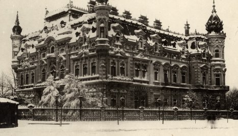 Fotografie de la ”România și UNESCO, arc peste timp” - Expoziţie foto-documentară din Arhiva Diplomatică 